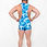 Thumbnail: Seamless Flat Front Singlet
