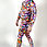 Thumbnail: Pride DNA Full Bodysuit