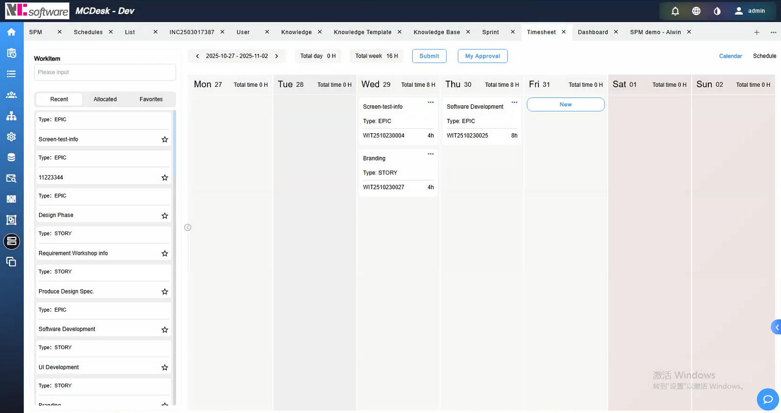 MCspm Use Case 4.png