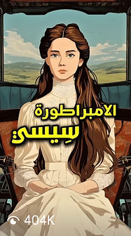 Screenshot_20260515_100747_Instagram(1)_