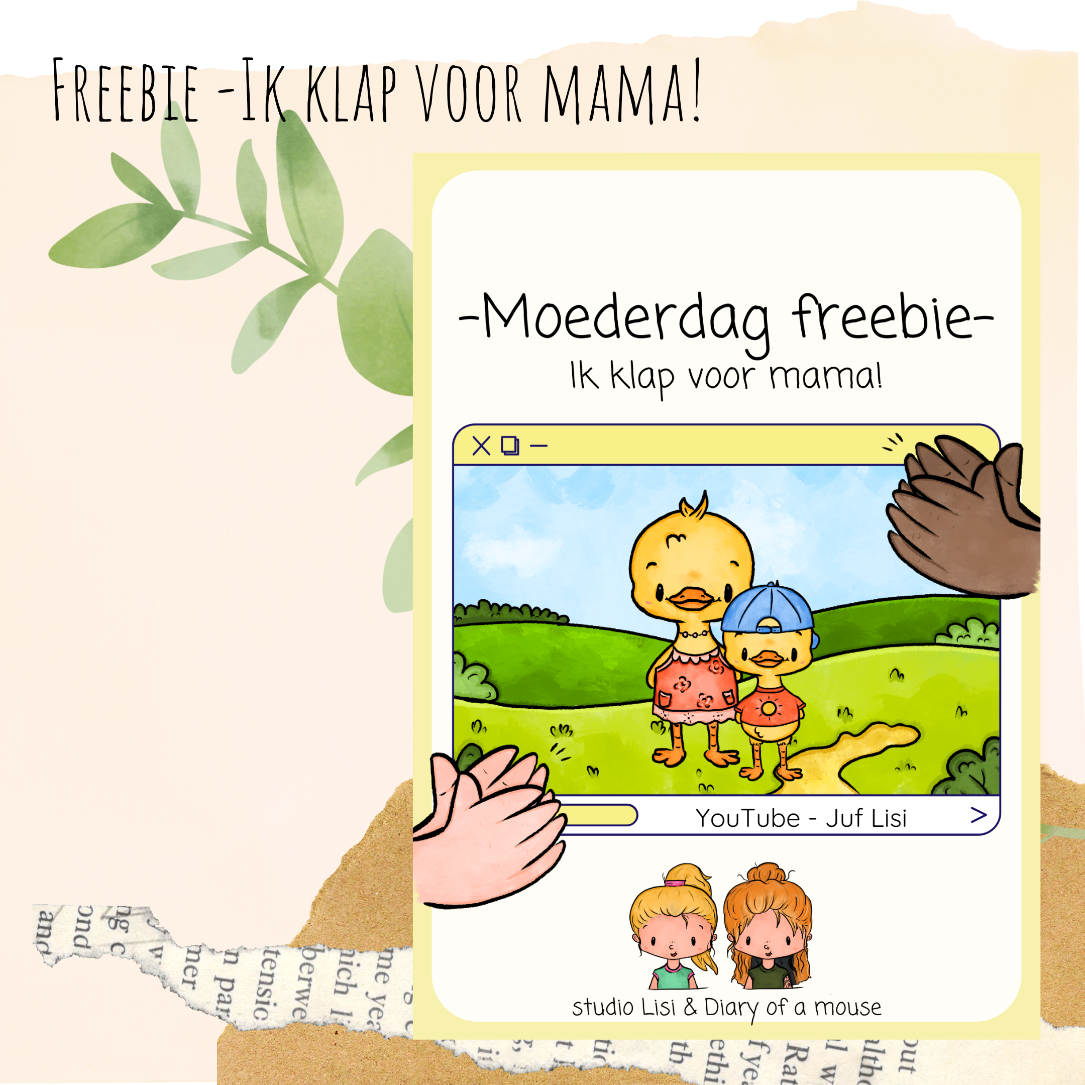Freebie - Ik klap voor mama!