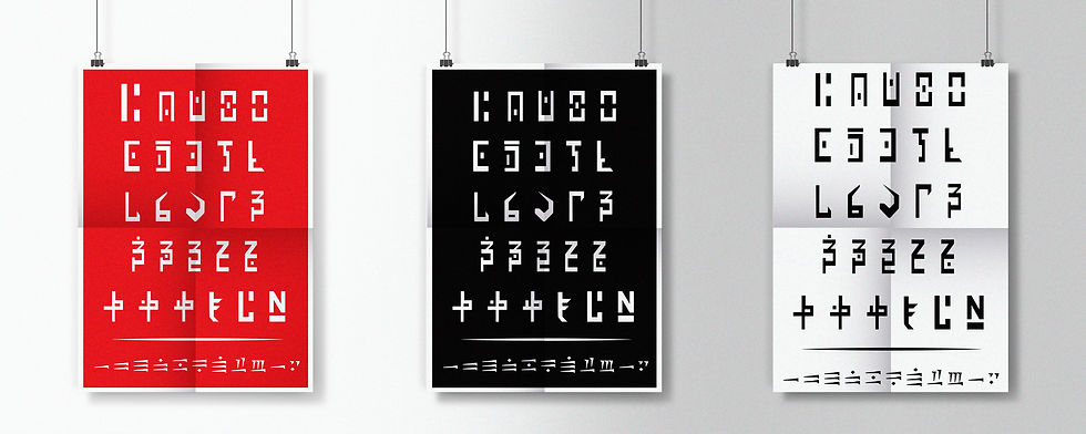 poster 2 DEF