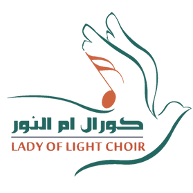 Lady of Light - old logo
