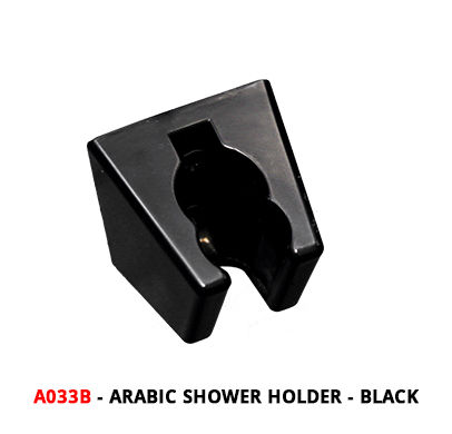 Arabic Shower Holder-Black