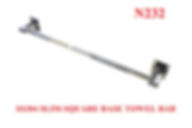 Slim Square Base Towel Bar