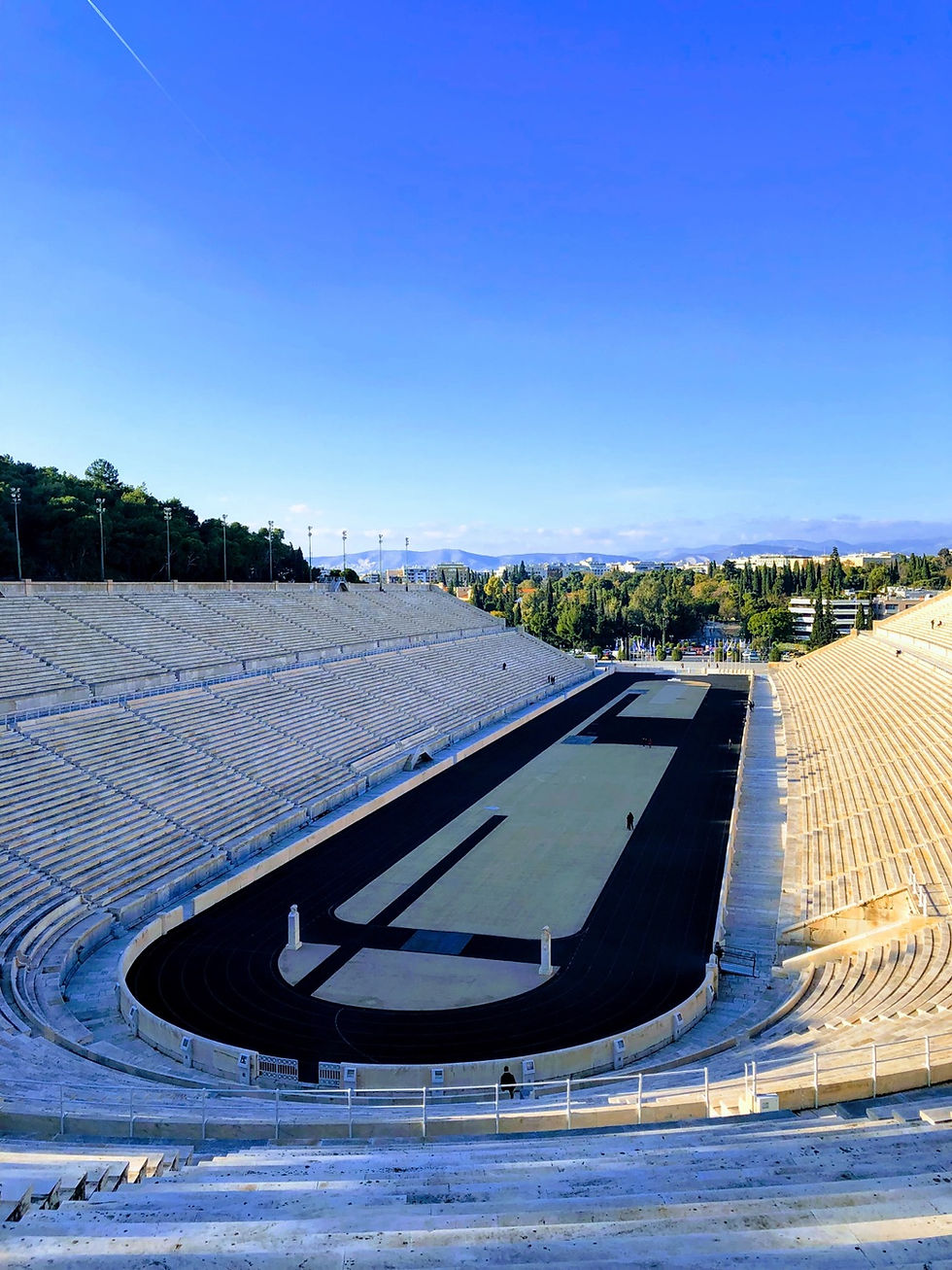 Miniatura: 4 días en Atenas y alrededores
