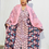 Miniature : Dentelle nigeriane namira - bordeaux