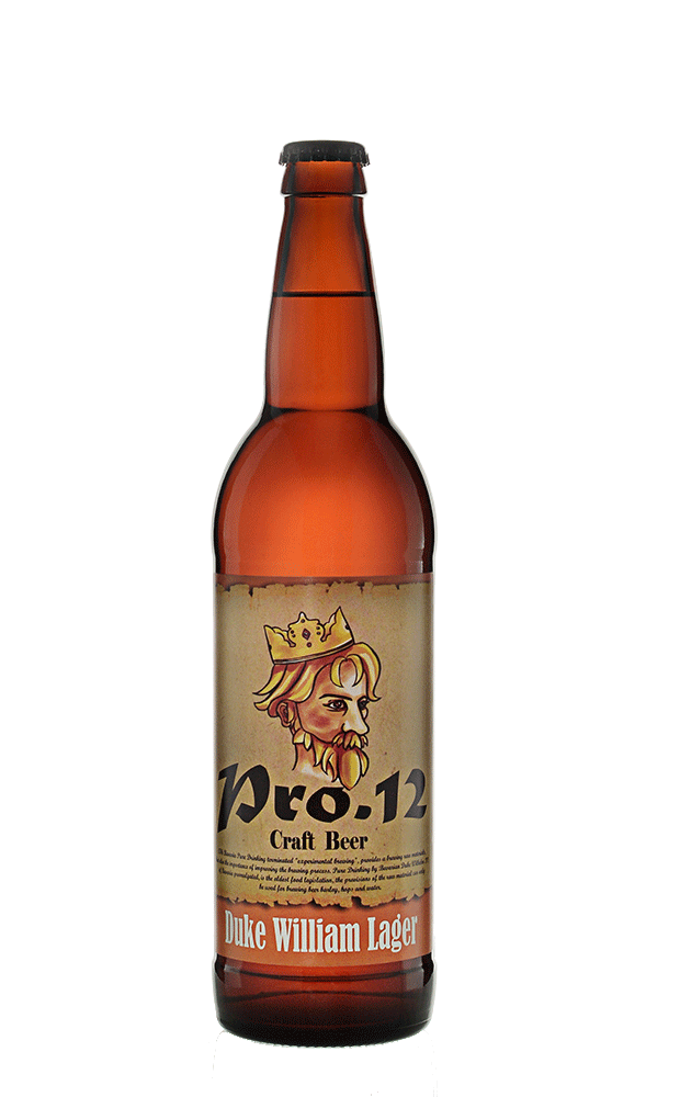 精釀啤酒 prost12