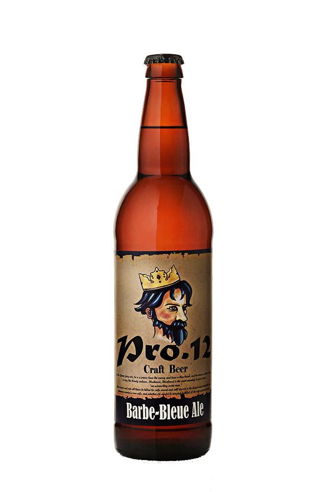 精釀啤酒 prost12