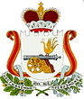 Герб Смоленской области.png
