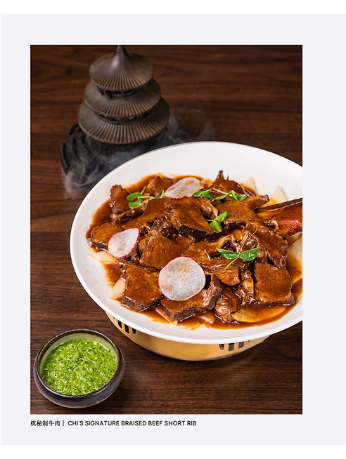 full-menu-chi-restaurant-nyc_page-0012.jpg