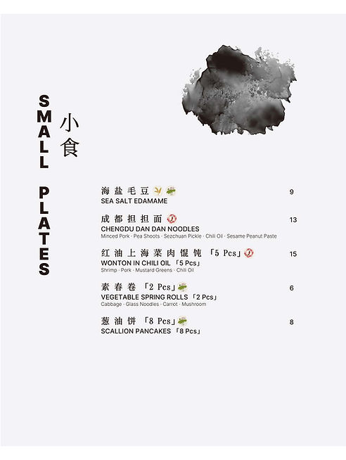 full-menu-chi-restaurant-nyc_page-0004.jpg