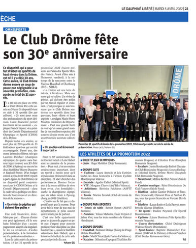 220404-DL-Club-Drome.jpeg