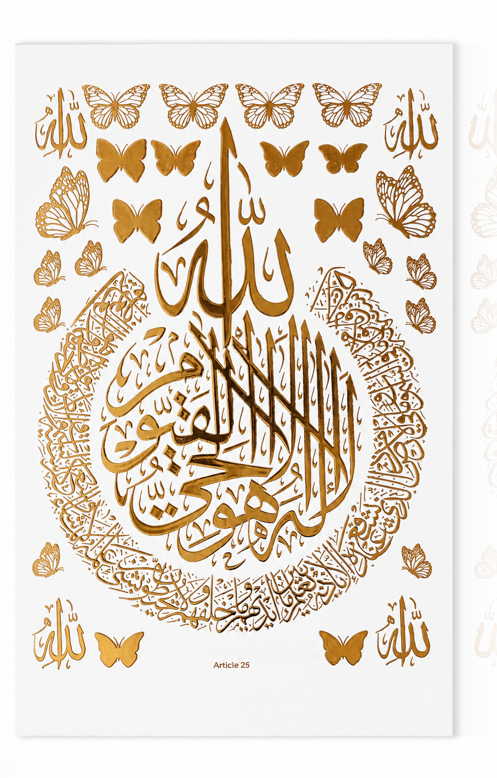 Ayatul Kursi Big Size Embossed Gold Stickers – Islamic Calligraphy Decals for Re