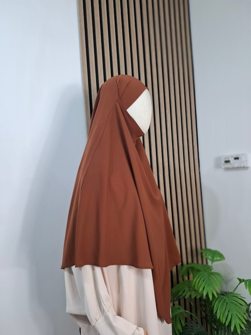 Thumbnail: Sedef khimar