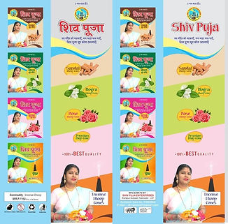 SHIV PUJA DHOOP CONE