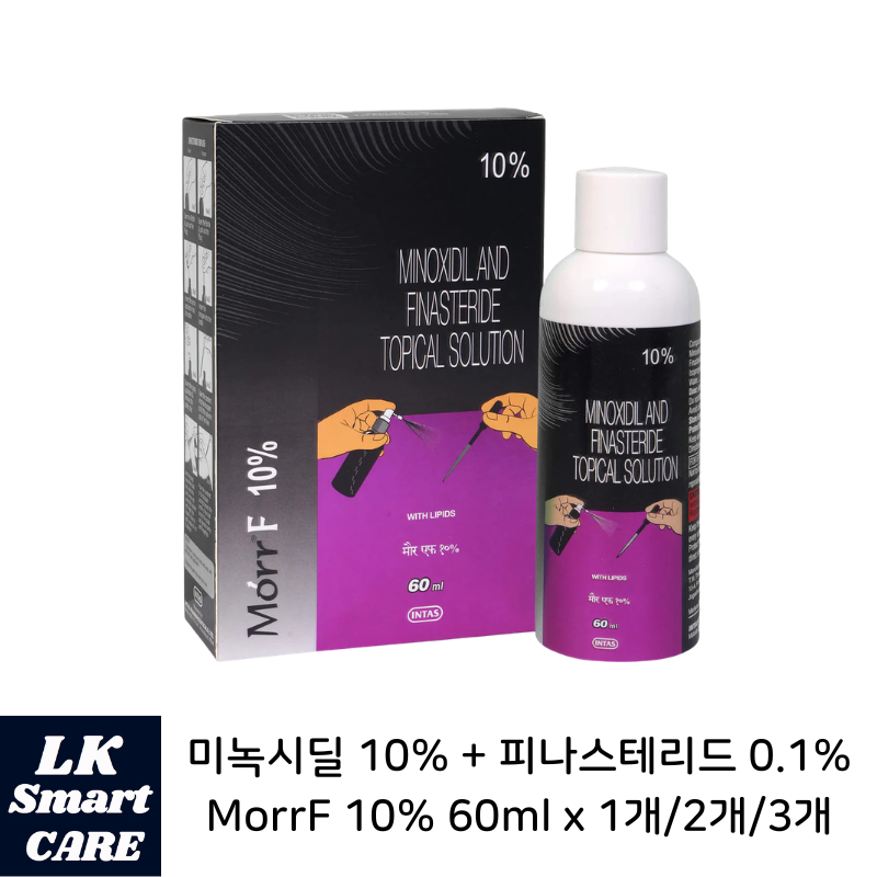 미녹시딜 10% + 피나스테리드 0.1% Morr F 10% 60ml x 1개/2개/3개