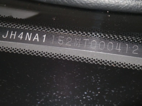 Où Trouver le Numéro de Série  sur Votre Voiture: Guide Complet