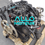 Miniature : Moteur complet FORD TRANSIT MK7 2.2 TDCI 125cv CYRA