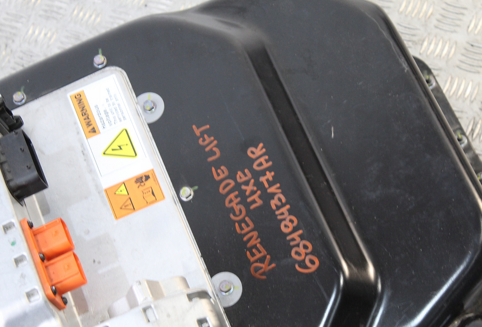 BATTERIE JEEP RENEGADE LIFT 68484317AR