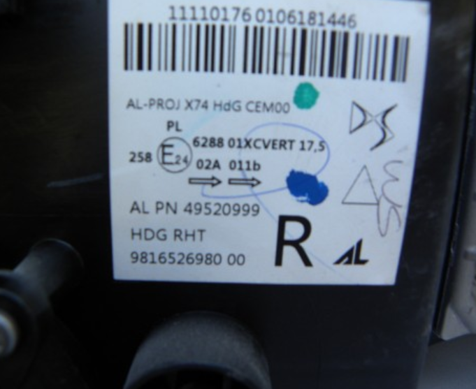 Miniatura: Face avant complète DS7 Crossback 2019