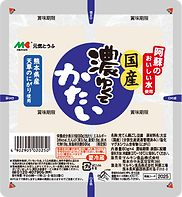 koyukata_2.png