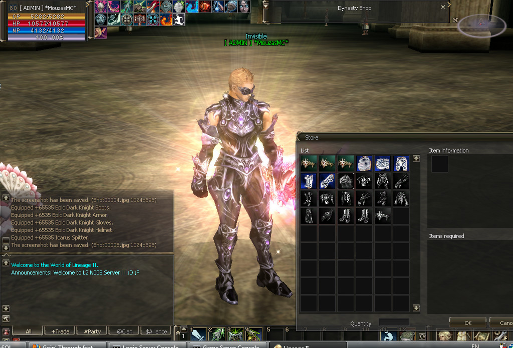 для хф интерфейс л2. Bishop l2. баф на тёмного лука. Buff линейдж 2. бафер л2.