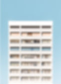 White Building