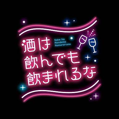 ロゴ1.jpg