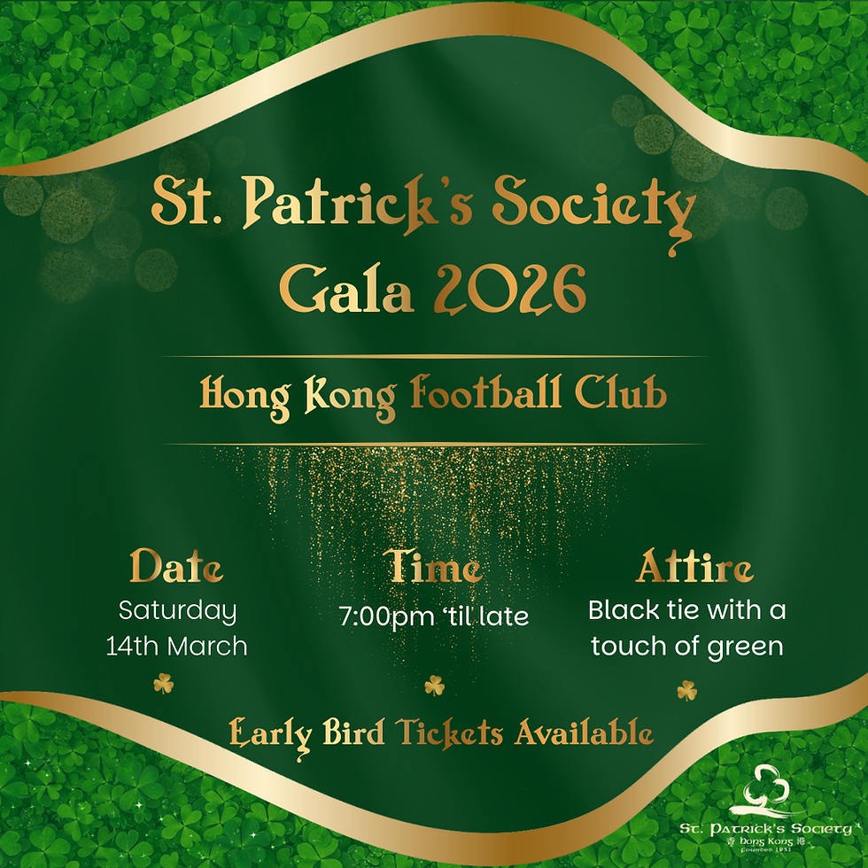 St Patrick's Emerald Gala Ball 2026