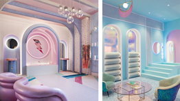 Арки...Уже не «колхоз»?