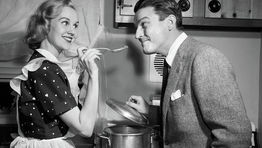 Что такое рабочий треугольник?