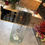 Miniature : Vase en verrre