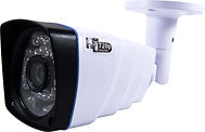Câmera IP130B3