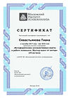 метафорические карты. jpg