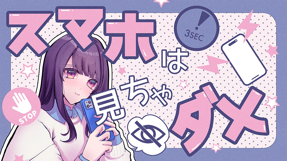 新作ゲーム近日公開予定