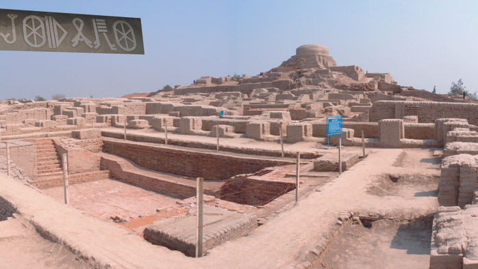 Mohenjo Daro - A Primeira Piscina do Mundo