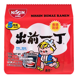 Nissin Original Flavour 5x100g