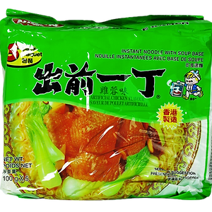 Nissin Chicken Flavour 5x100g