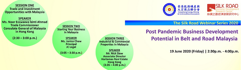 Silk Road Webinar Series two.png