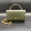 Thumbnail: Chanel Lambskin Quilted Pick Me Up Wallet On Chain (WOC) – Green with Gold