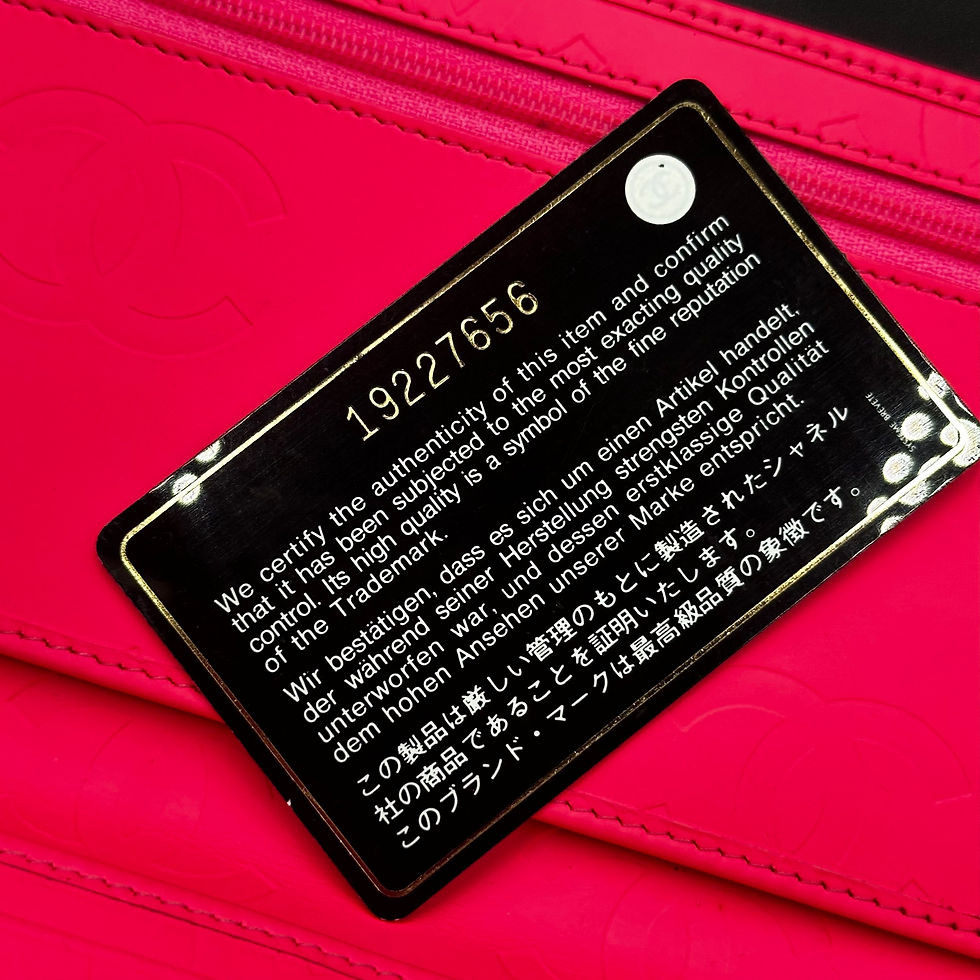 Thumbnail: Chanel Black Quilted Calfskin Cambon Wallet