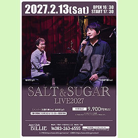 Concert | salt