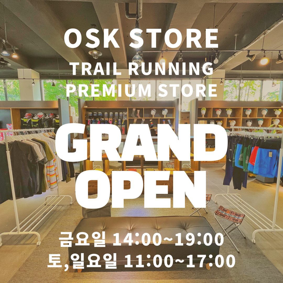OSK SRORE 그랜드오픈. 트레일러닝 전문 스토어 content media