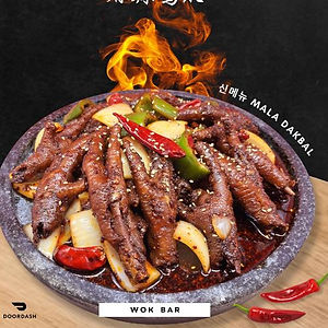 MALA STIR FRIED CHICKEN FEET