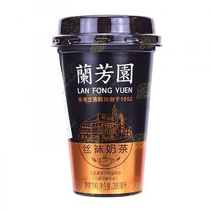 LanFongYuen Milk Tea