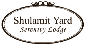 Shulamit Yard Logo gif