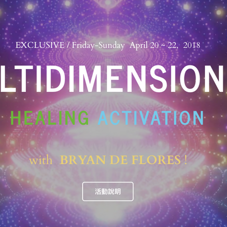 [多次元療癒啟動]線上課程-活動說明