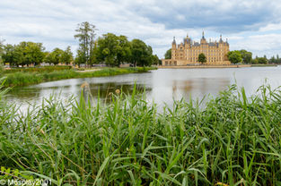 Schloss Schwerin, Schwerin