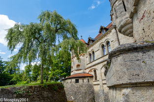Burg Lichtenstein, Lichtenstein